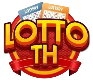 หวยลาวพัฒนาล่าสุด