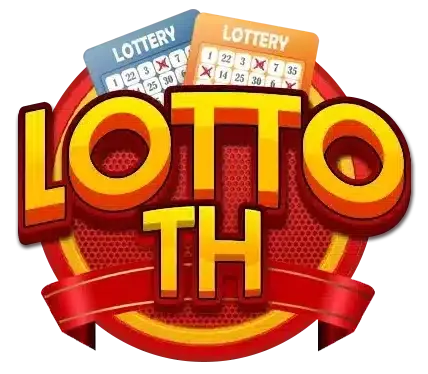 หวยลาวพัฒนาล่าสุด